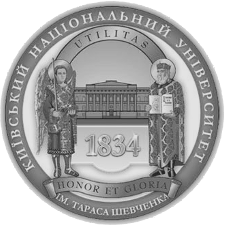 Київський національний університет імені Тараса Шевченка